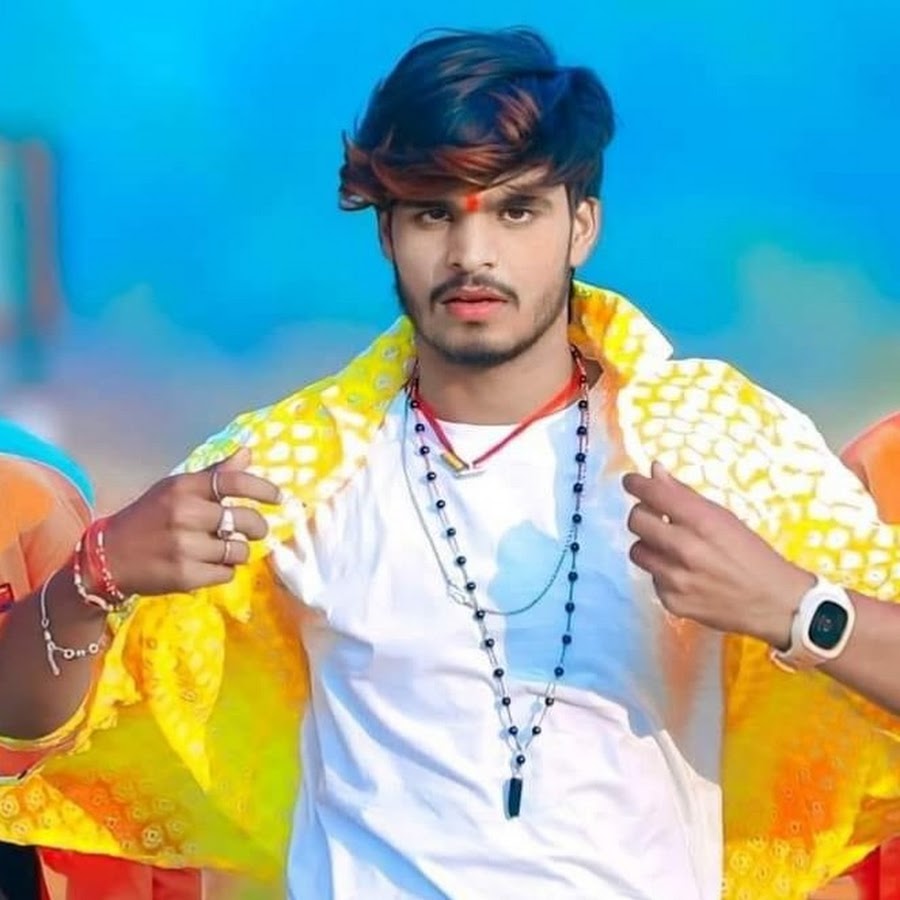 आशीष यादव