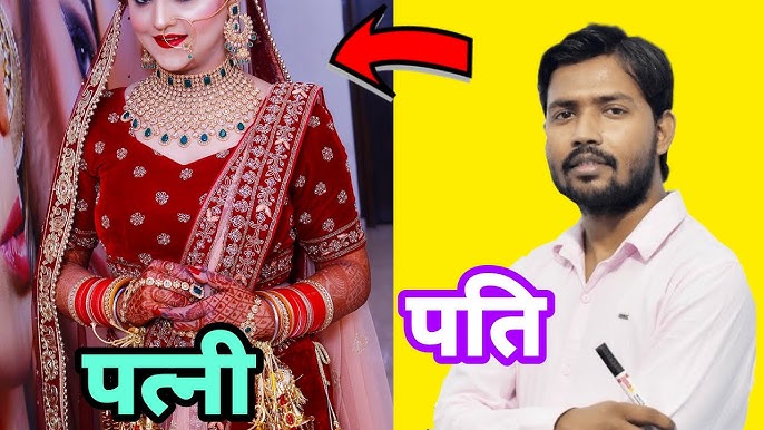 खान सर