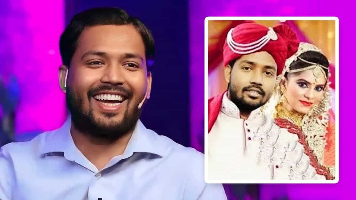 खान सर