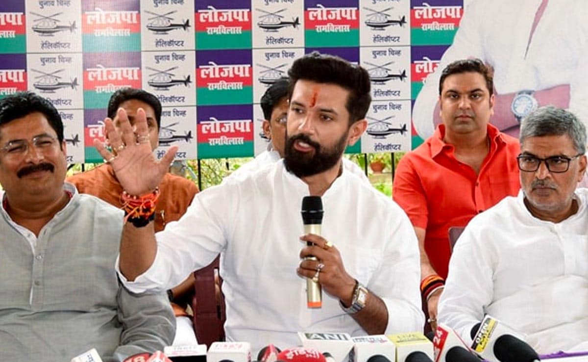 चिराग पासवान