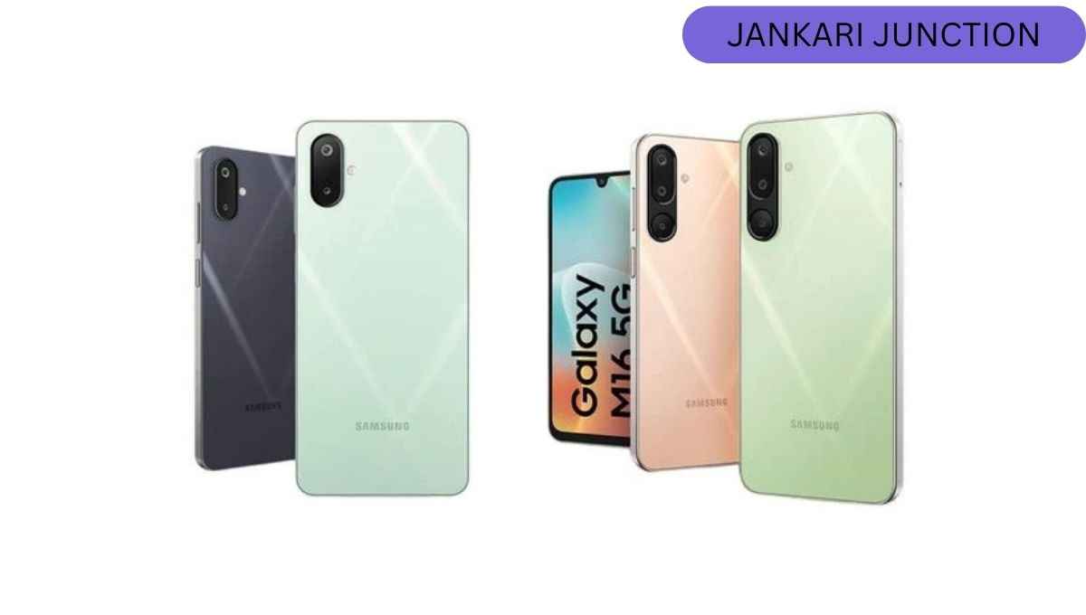 Samsung Galaxy M06