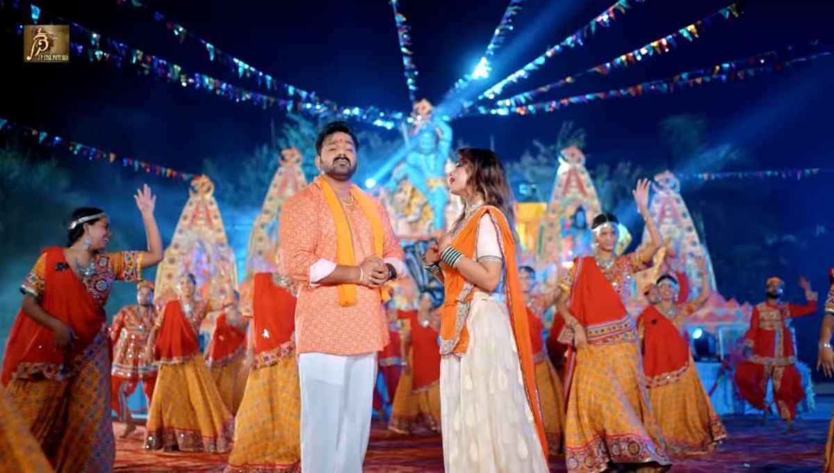 Pawan Singh