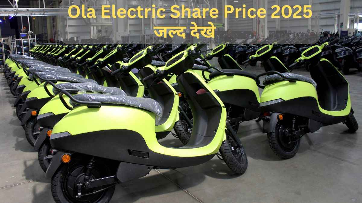 Ola Electric Share Price
