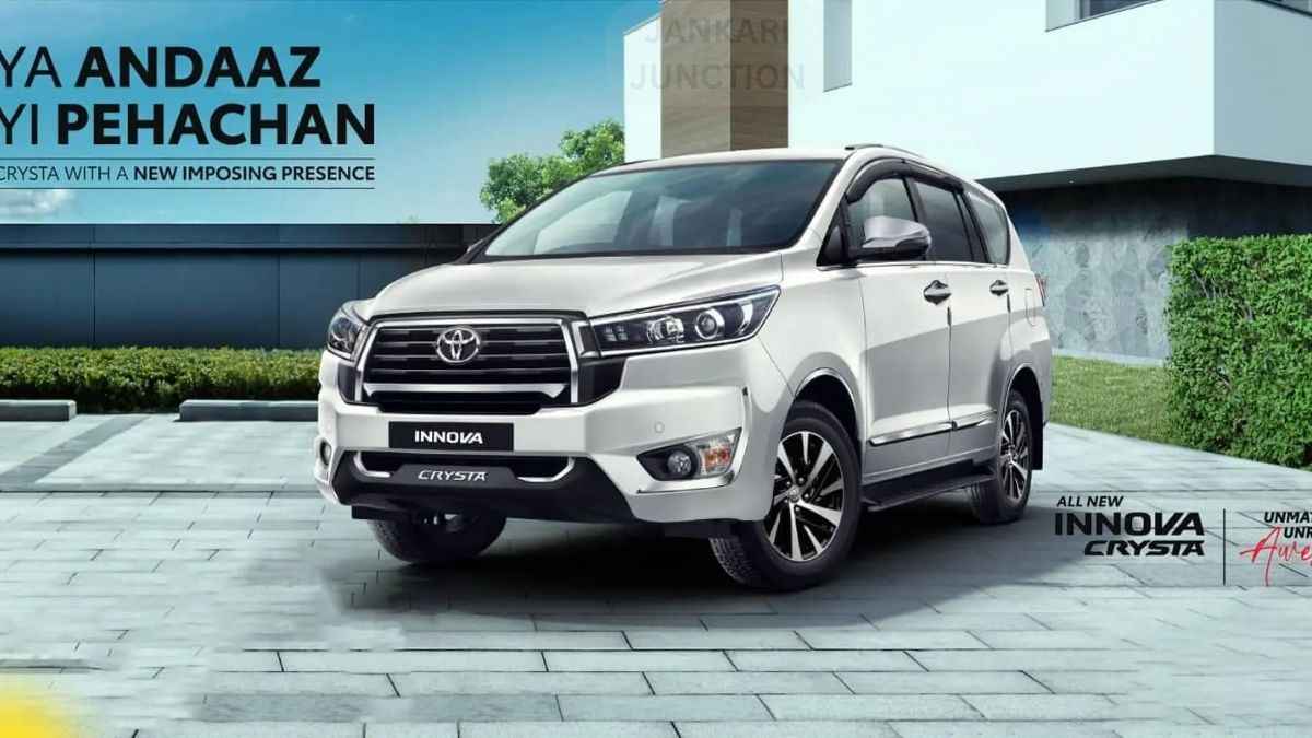 Toyota Innova Crysta