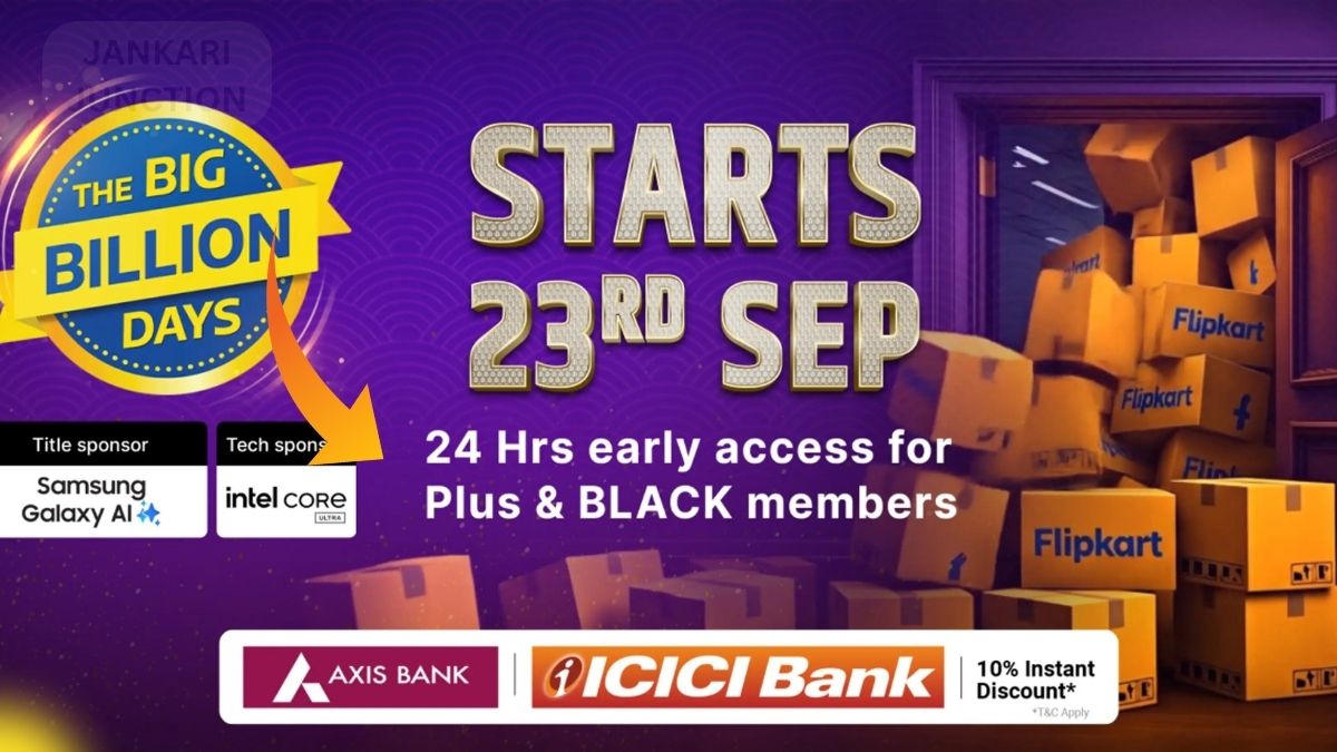 Flipkart Big Billion Days 2025