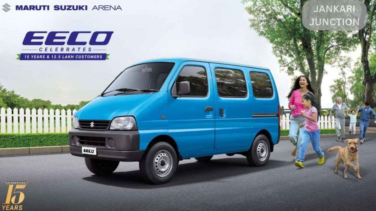 Maruti Eeco