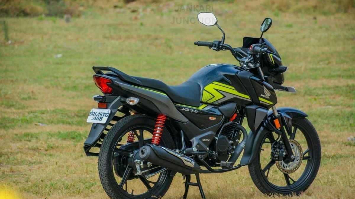 Honda Shine SP GST