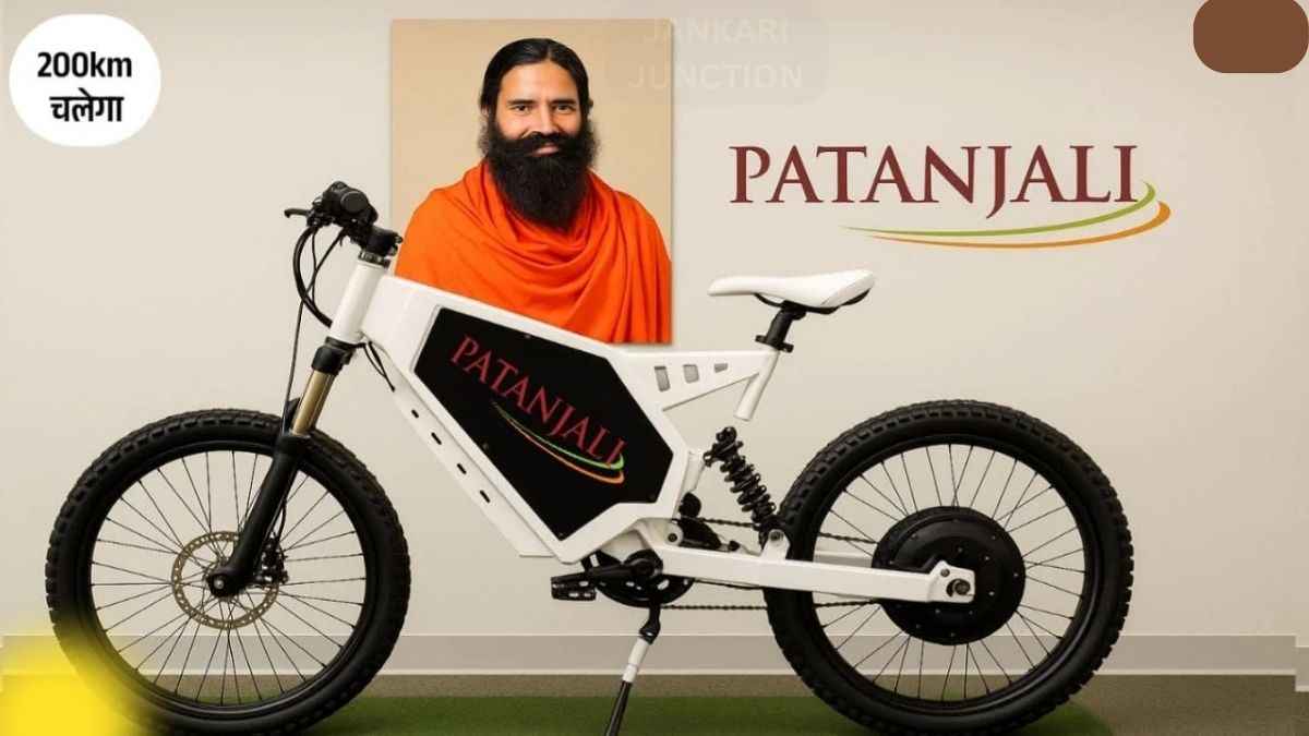 Patanjali Electric Cycle