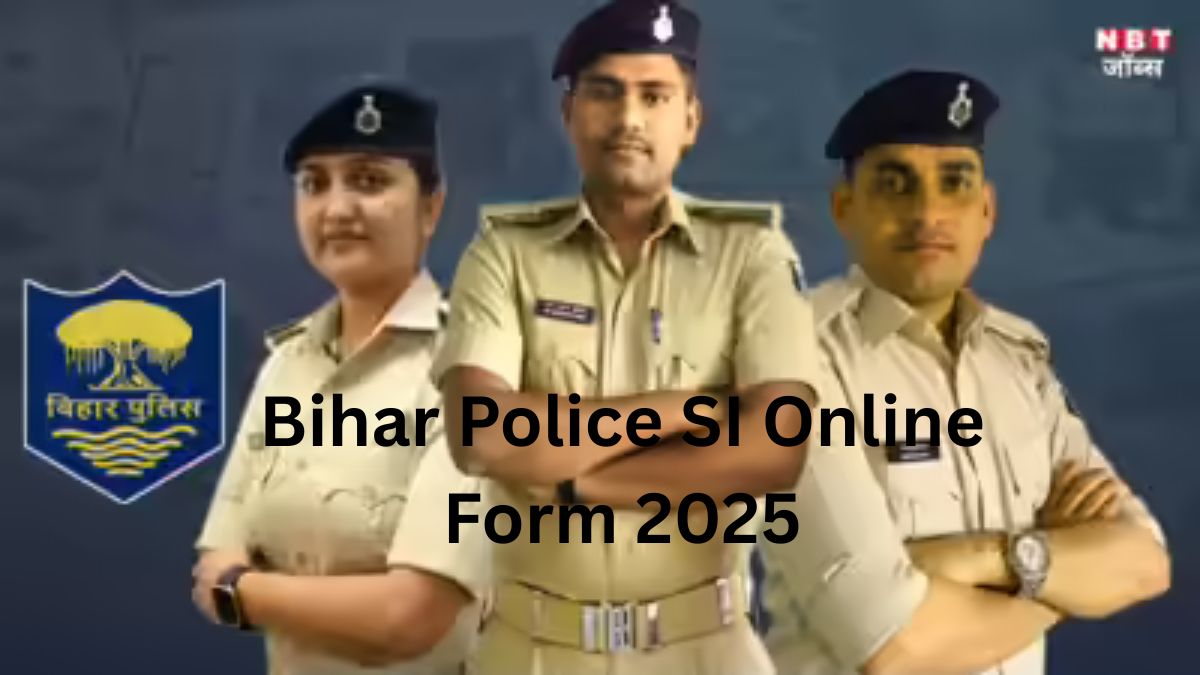 Bihar Police SI Online Form 2025