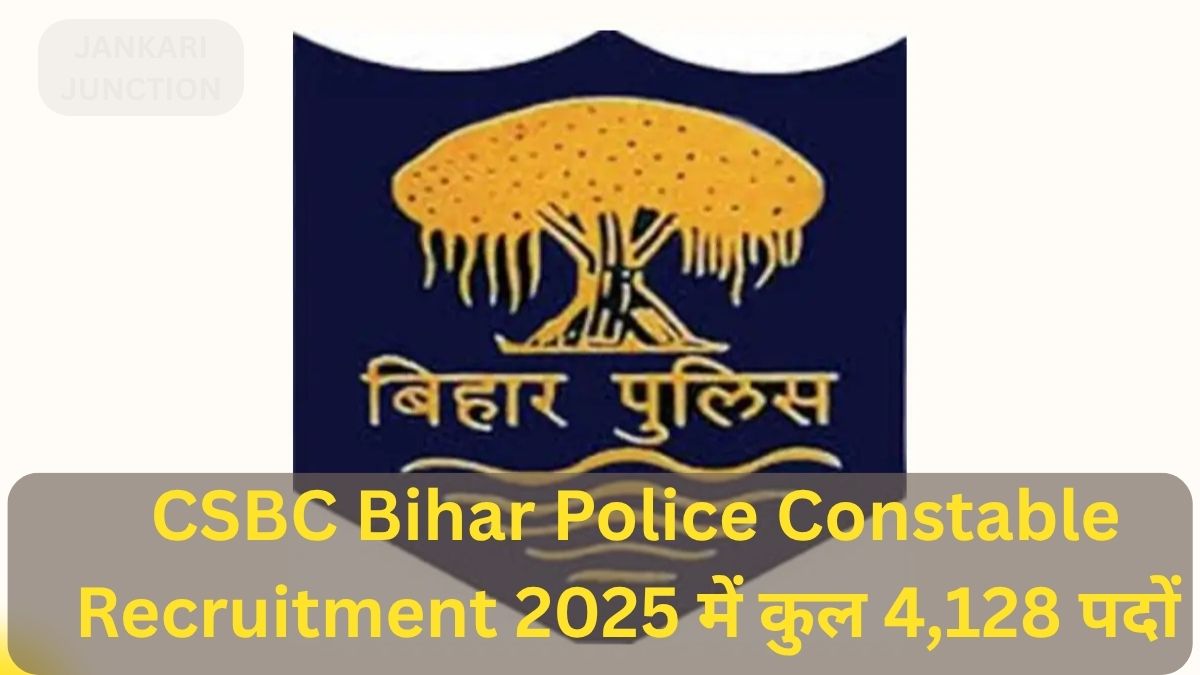 CSBC