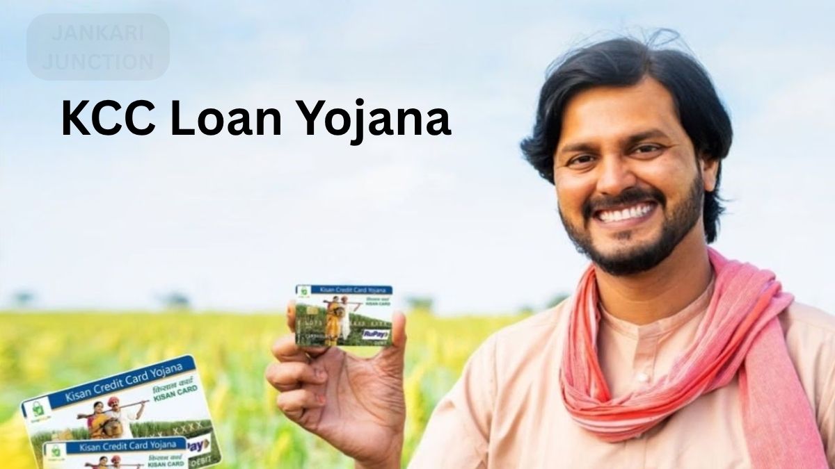 KCC Loan Yojana