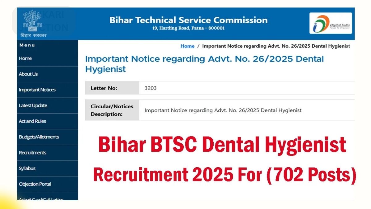 Bihar BTSC Vacancy 2025