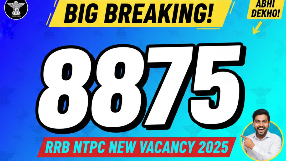 RRB NTPC Vacancy 2025