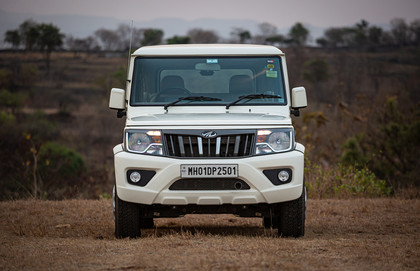 Mahindra Bolero 2026