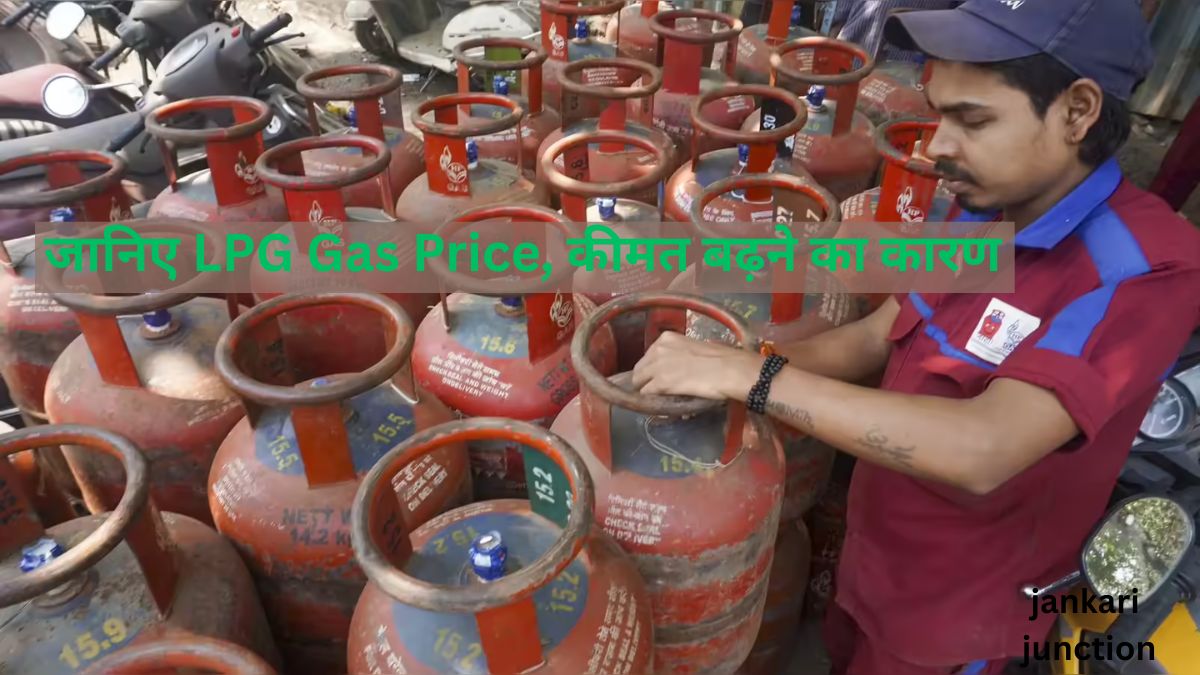 LPG Gas Price