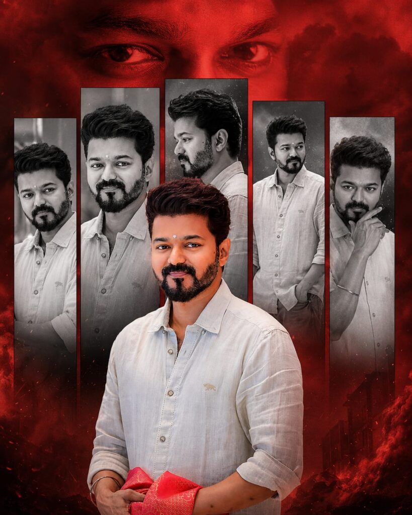  Insta Trending poster